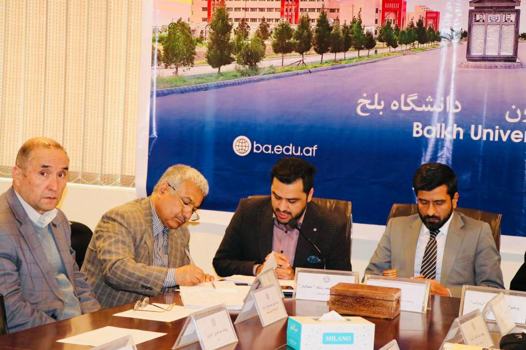 جلسه شورای علمی پوهنتون بلخ