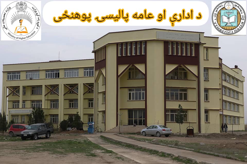 خبر