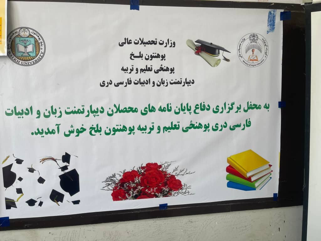 خبر
