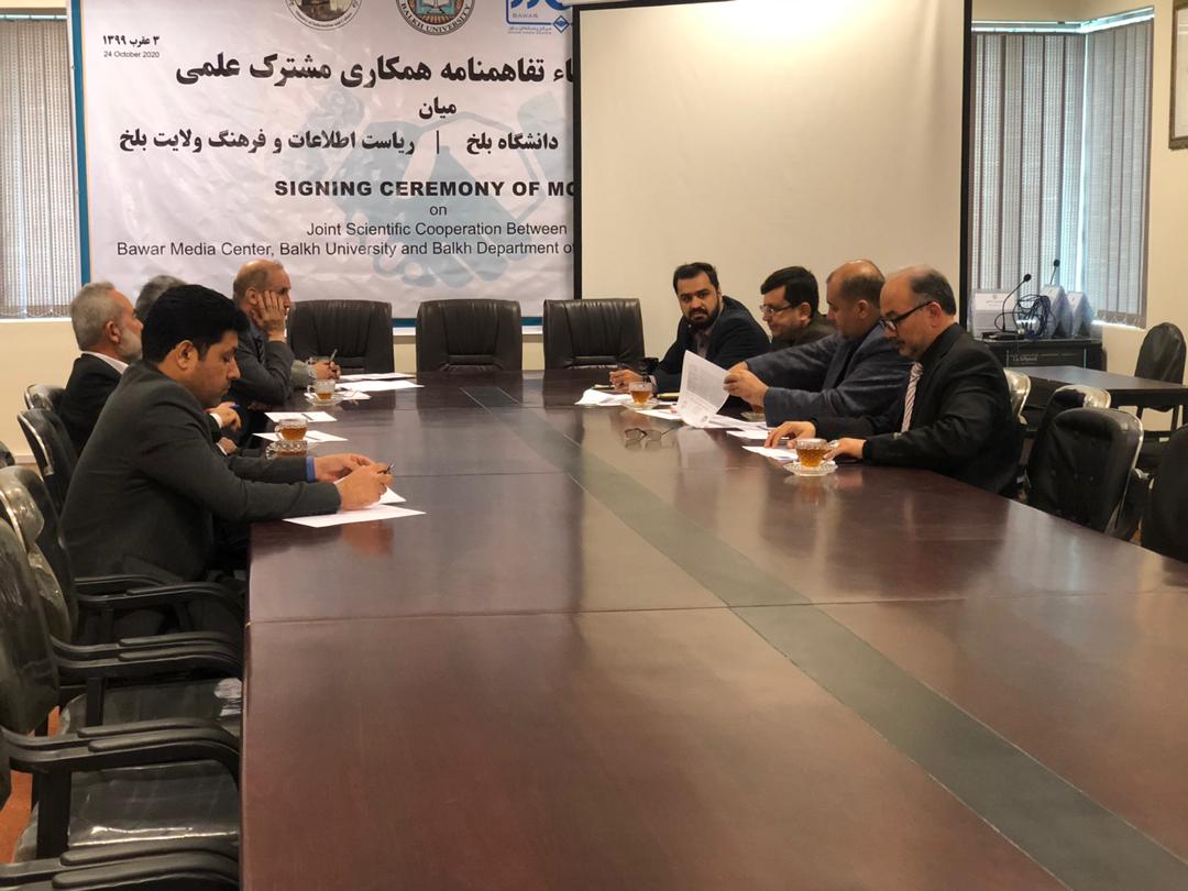 جلسه نوبتی کمیته تطبیق و نظارت از نصاب تحصیلی پوهنتون تحت ریاست پوهندوی احمد رشاد جمالیار معاون علمی برگزار گردید. براساس پلان کاری قرار است از آغاز هفته آینده کمیته موظف، روند تطبیق نصاب تحصیلی پوهنحی های شانزده گانه را بگونه همه جانبه مورد ارزیابی قرار داده گزارش مفصل از یافته های خویش را با شورای علمی پوهنتون شریک سازند.
