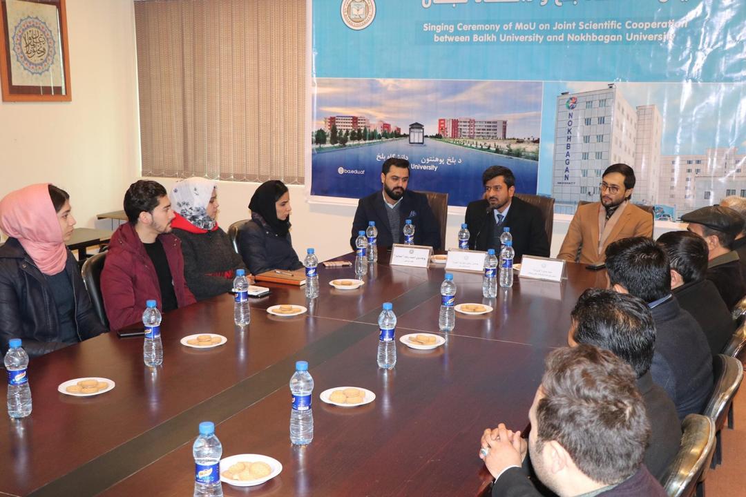 مراسم امضاء تفاهم نامه‌ی همكاری های مشترك علمی ميان دانشگاه بلخ و دانشگاه نخبگان