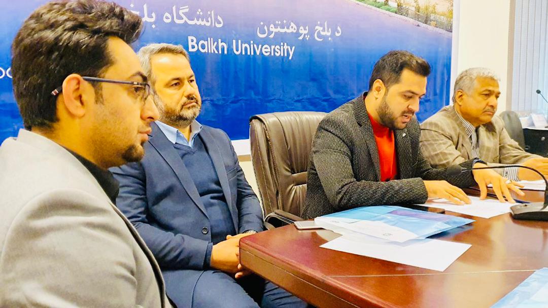 ورکشاپ آموزشی را تحت عنوان "روشهای یادگیری مشارکتی"